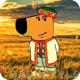 Sticker Chill guy @SozdaiStickeriBot - 7