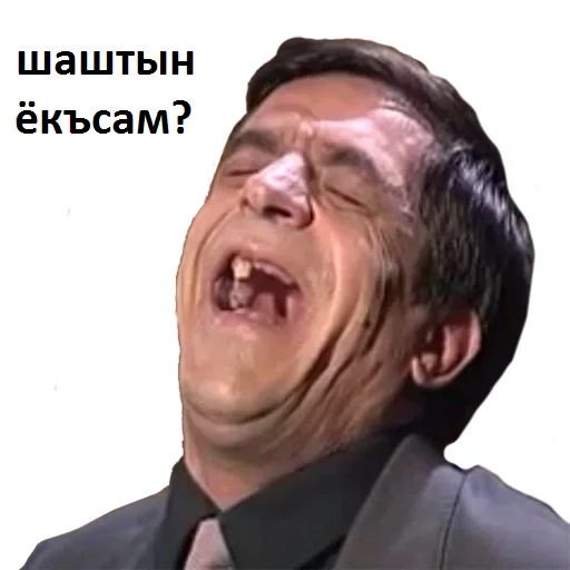 CRIMEAN_UZ-by_@Esken - 