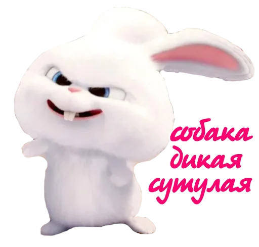 Sticker by Sweest - 11