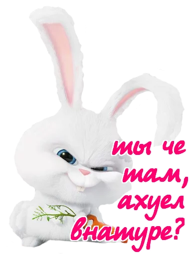 Sticker by Sweest - 10