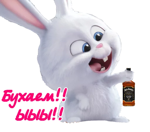 Sticker by Sweest - 9