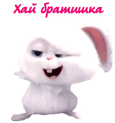 Sticker by Sweest - 8