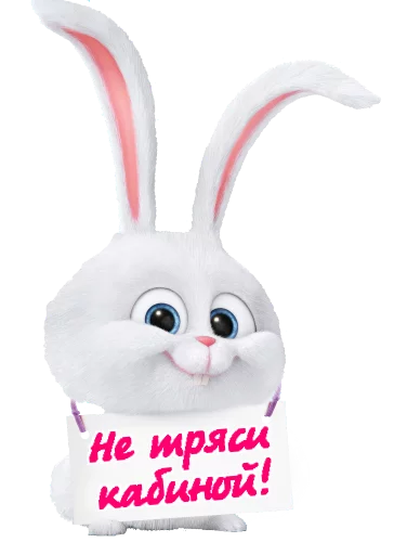 Sticker by Sweest - 7