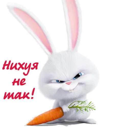 Sticker by Sweest - 6