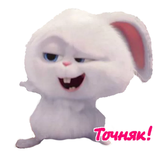 Sticker by Sweest - 5