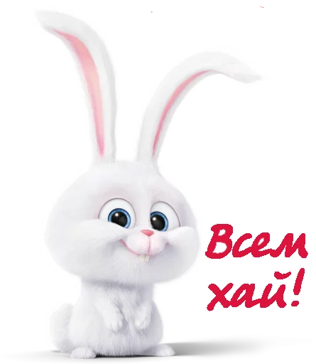 Sticker by Sweest - 3