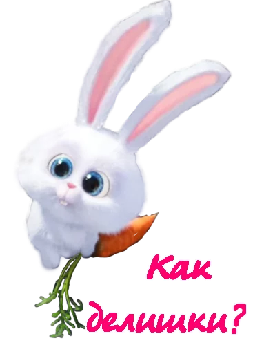 Sticker by Sweest - 0