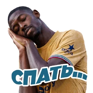 Стикер Football by @ball_club - 4