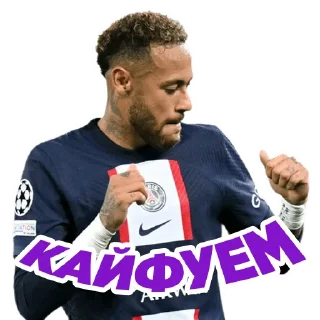 Стикер Football by @ball_club - 3