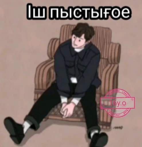 одежда обувь человеческое лицо