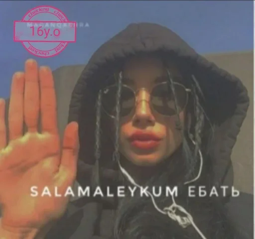 text human face poster