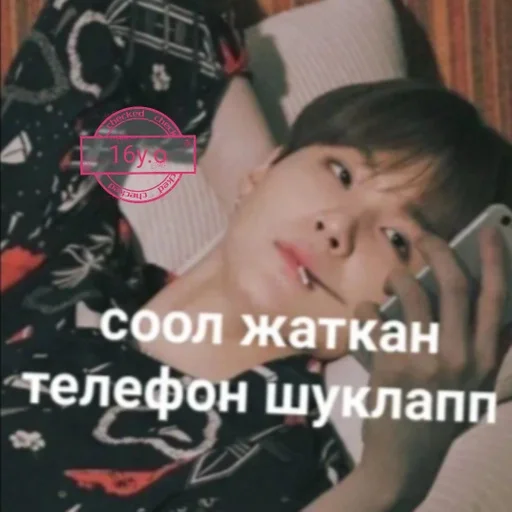 human face person kiss