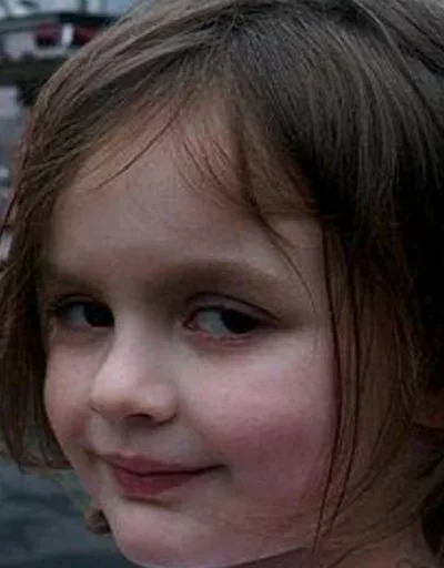 человеческое лицо Человек улыбаться