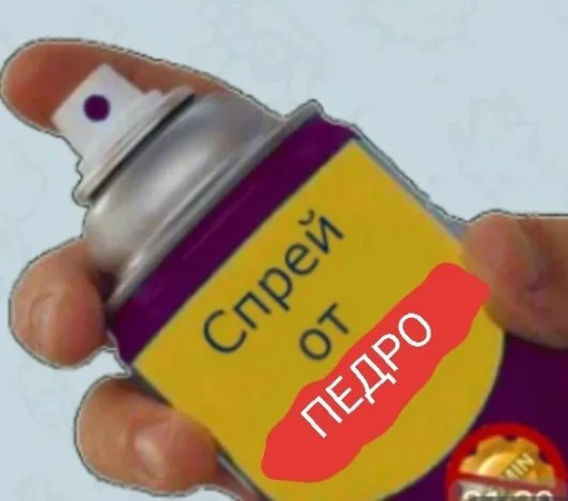 text soft drink bottle