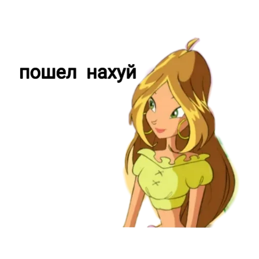 animated cartoon animation illustration