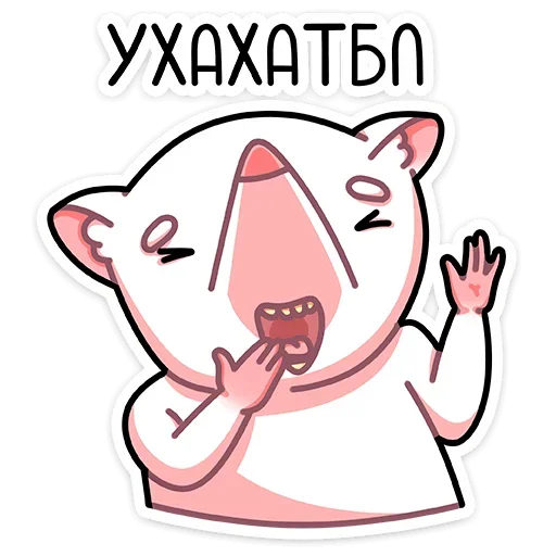 клипарт рисование иллюстрация