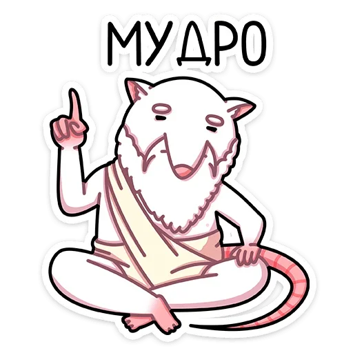 рисование клипарт иллюстрация