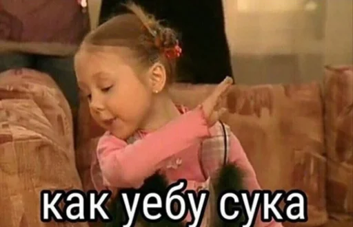 text human face person