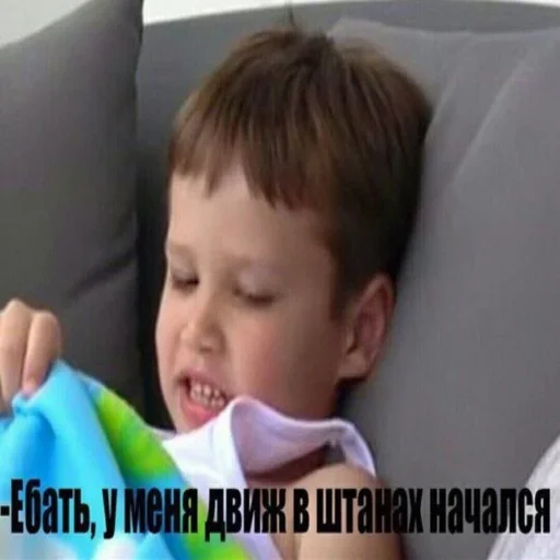 Человек человеческое лицо младенец