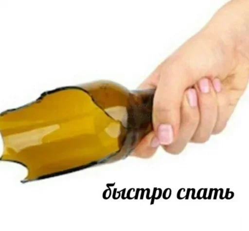 soft drink drink person