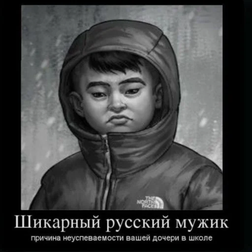 Sticker byashaTinyBunny - 1