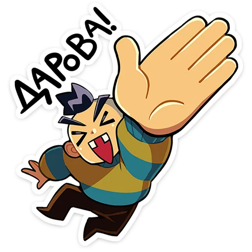 Бяша от @TgSticker - 