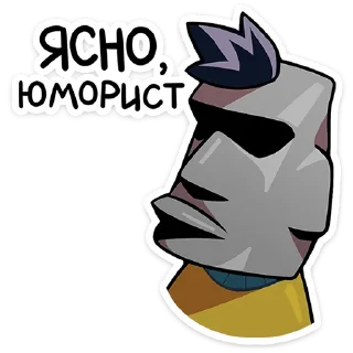 Sticker Бяша от @TgSticker - 9