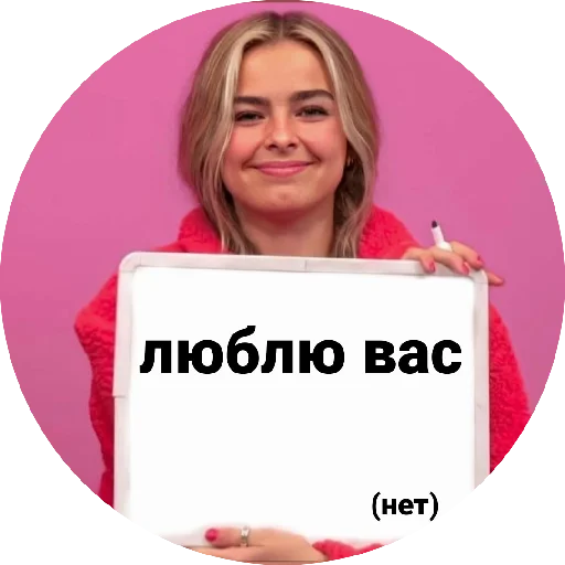 by addison - human face