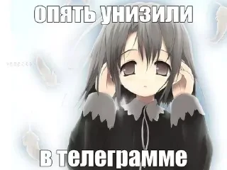 Sticker буебуе - 3