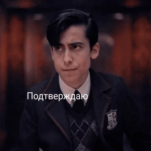 человеческое лицо Человек скриншот