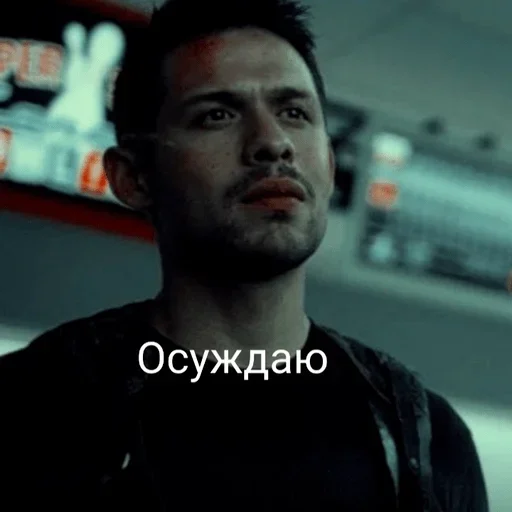 human face man person