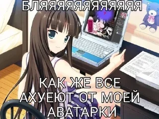 Sticker Помоги сдохнуть. [@byhxmrr] - 8