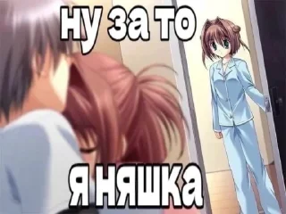 Sticker Помоги сдохнуть. [@byhxmrr] - 10