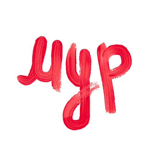 Sticker bylolass - 1