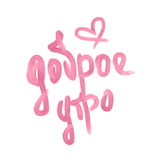 Sticker 💗 @hayatim_benimm - 4