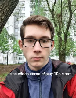 Sticker 2 by @makkks0n - 2