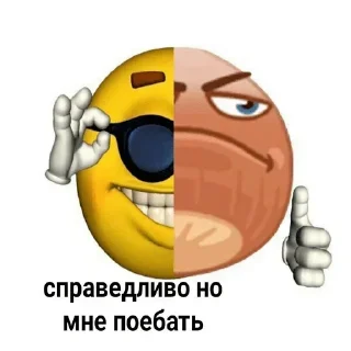 Sticker 2 by @makkks0n - 1