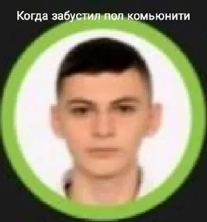 Sticker 2 by @makkks0n - 7