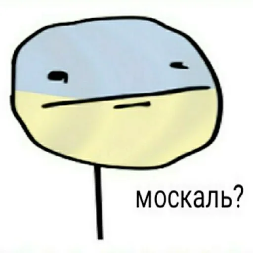 рисование мультфильм эскиз