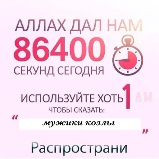 СМС шрифт лого