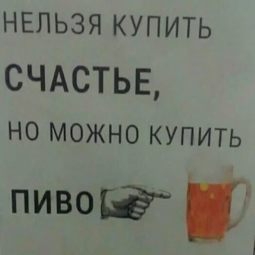 СМС кофейная чашка кружка