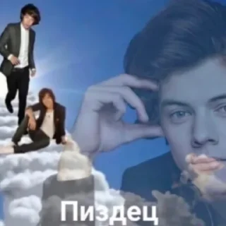 Стикер стикеры одного гения - 5