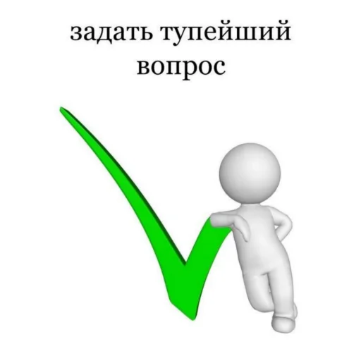 Sticker bysashaa - 1