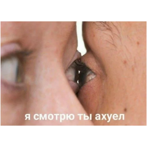 Sticker bysashaa - 1