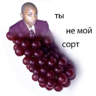 Стикер название придумывать лень - 6