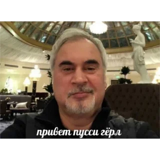 Стикер название придумывать лень - 1