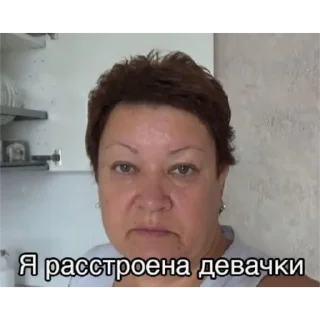 Стикер название придумывать лень - 9