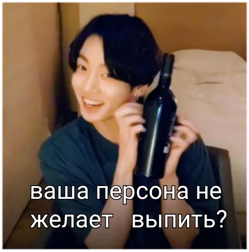 человеческое лицо Человек одежда