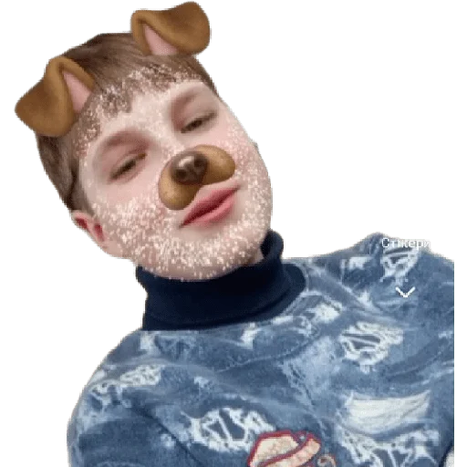 Стикер bysrgvbsyrb5 - 1