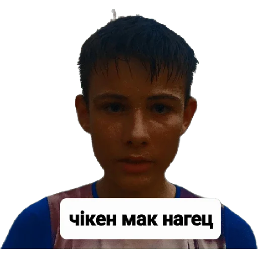 Sticker bysrgvbsyrb5 - 1